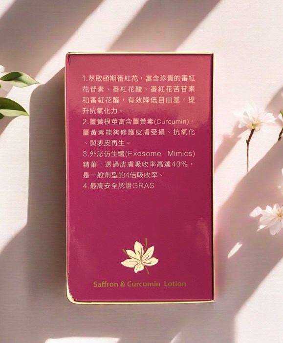 試用